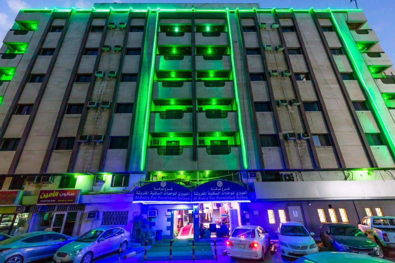 Al Eairy Furnished Apartments- Jeddah 1 Jidá Exterior foto